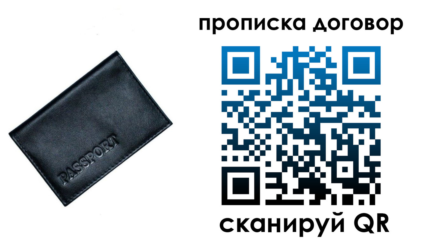 форма 3 в Новотроицке